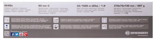 fotója Bresser Travel 20–60x60 figyelőtávcső,  17